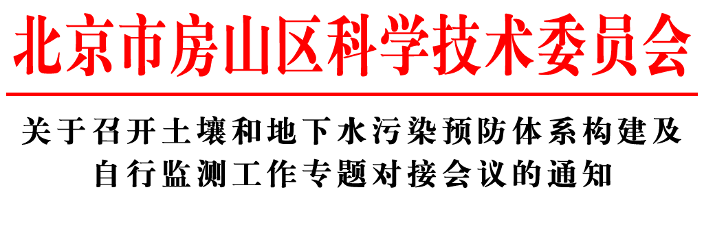 gongbiao.png